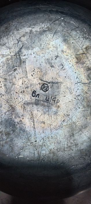 Скороварка СССР.