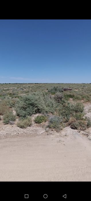 Земельный участок