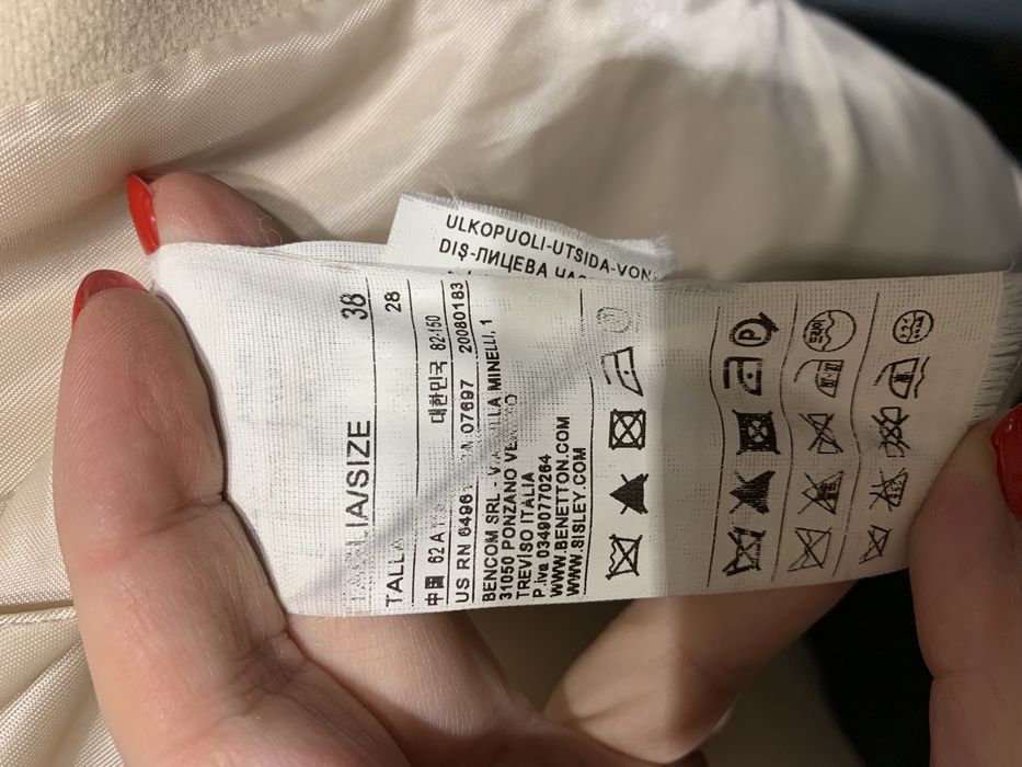 Шерстяное пальто Benetton