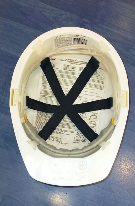 Каски  заводские