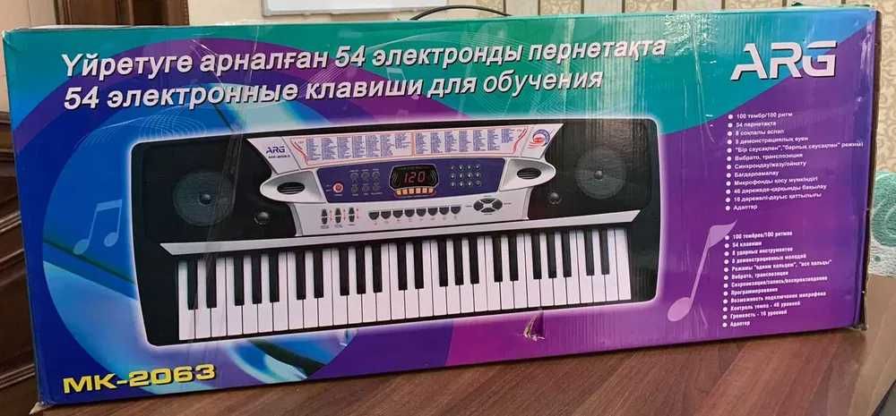 Синтезатор ARG MK-2063