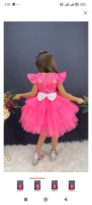 Платье бальное от 5 до 7 лет