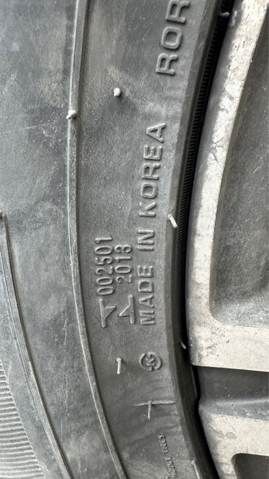 Продам запаску