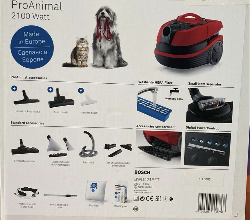 Vand Aspirator cu spalare BOSCH AquaWash&Clean