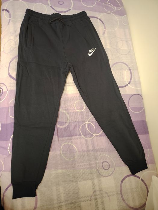 Ватиран екип от 2 части найк