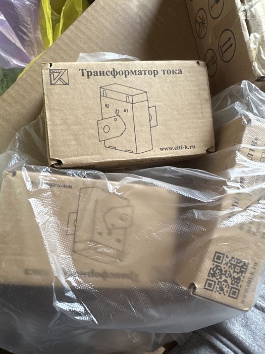 Счетчик электроэнерге