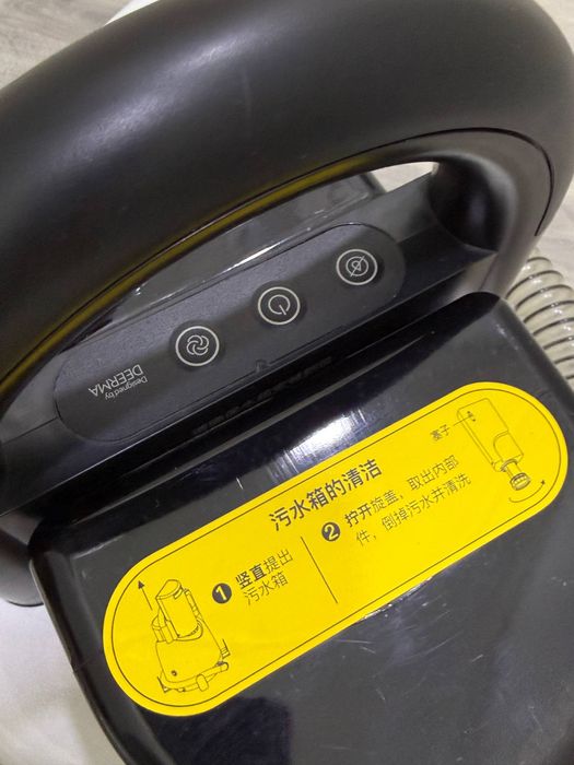 Продается моющий пылесос Deerma