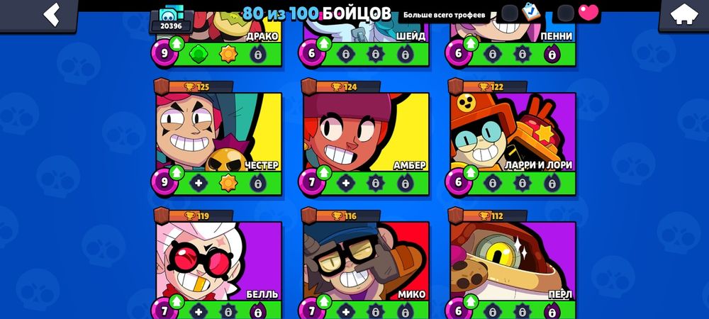 Обмен на фф аккаунт напишите я сделаю тутор