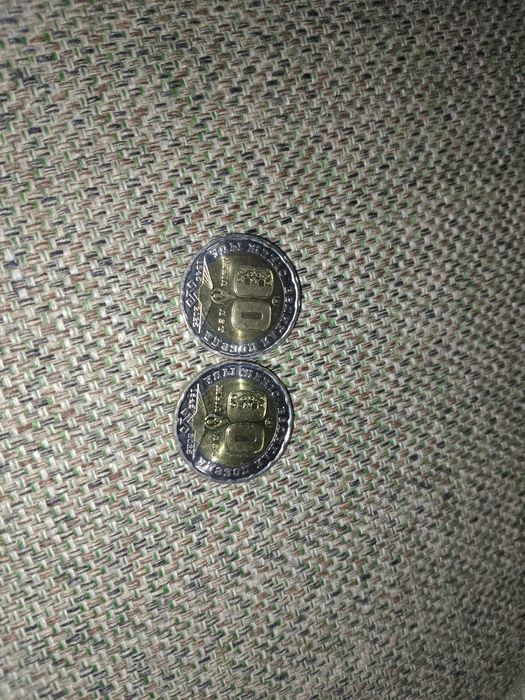 Монета коллекционая