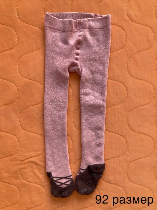 Детски дрехи размер 92
