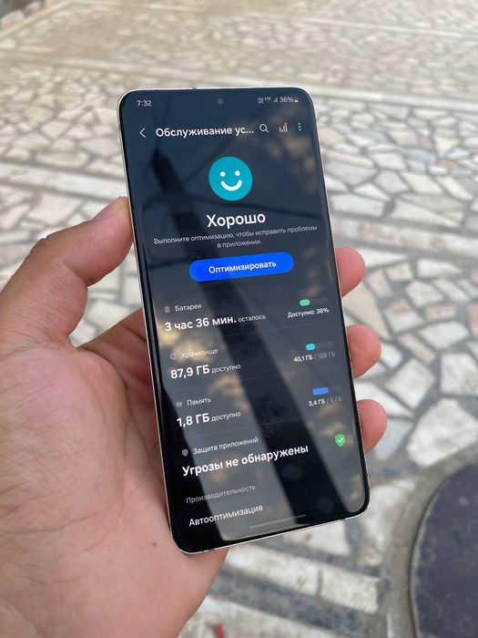 Samsung galaxy a82
