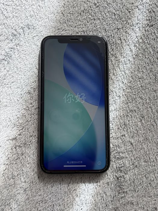 Iphone 11-128 gb