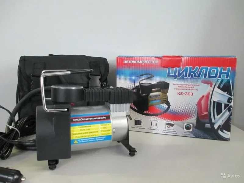 Продам Автокомпрессор Циклон KS-303.(Новый)