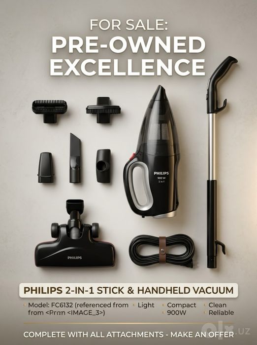 Продается вертикальный пылесос 2-в-1  Philips 900W