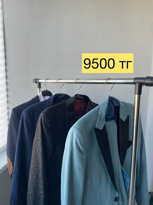 Кастюмы классические