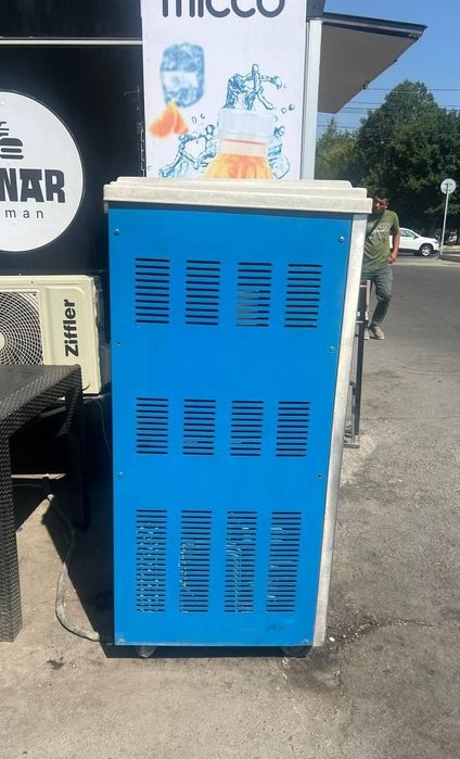 Marojniy aparat ishlagan