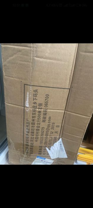 Продам полку открытая