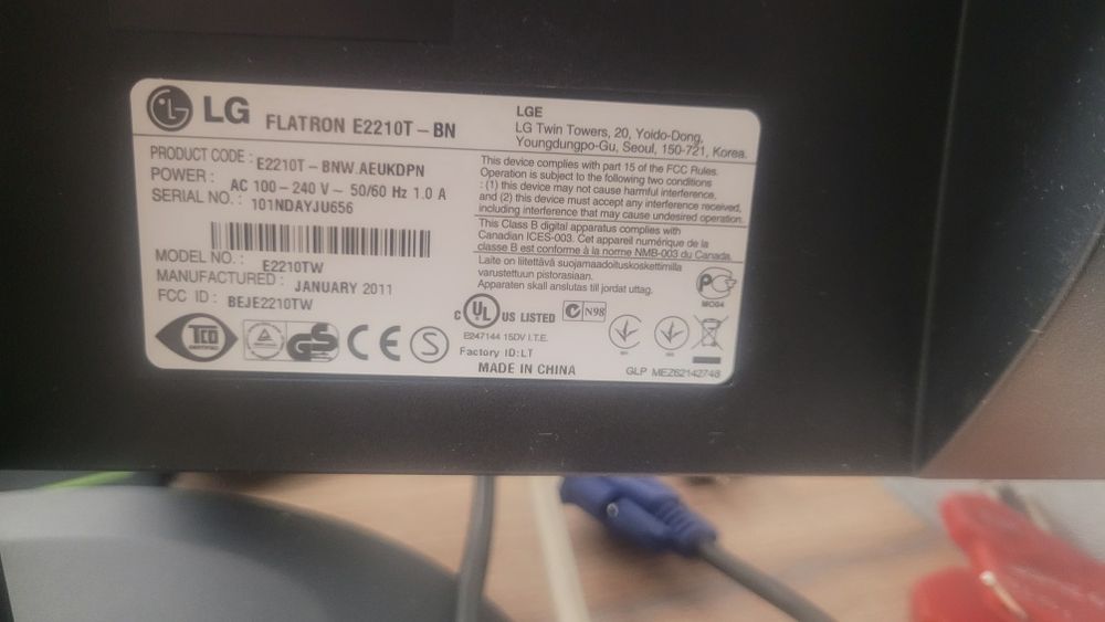 Продам монитор lg