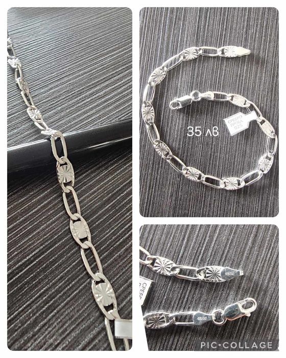 Дамски сребърни гривни и обеци - нови