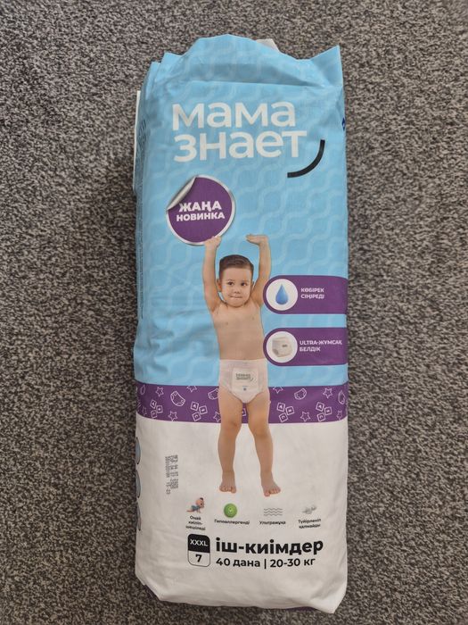 Подгузники (трусики) Мама Знает