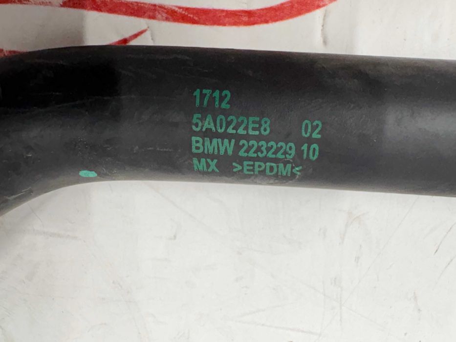 Воден Маркуч За БМВ Х5 Г05 Х6 Г06 Х7 Г07 BMW X5 G05 X6 G06 X7 G07