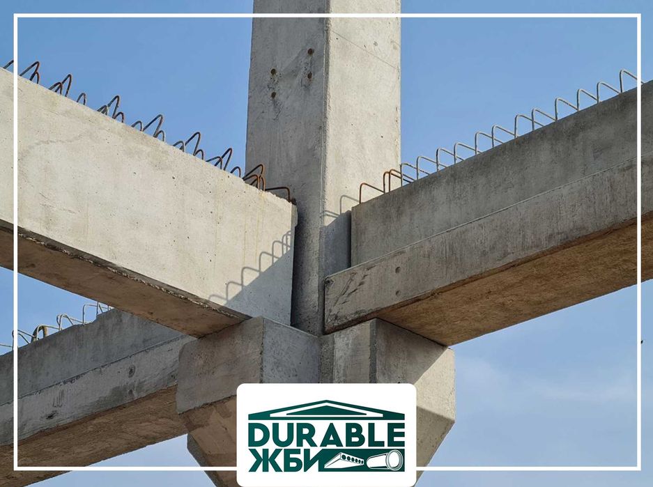 Сборные ЖБИ ,Жби для ангаров,заводов.Бетонные балки, Бетонные колонны