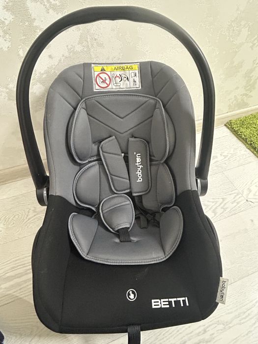 Продам автолюльку до 13кг