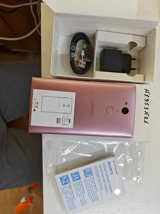 Sony Xperia L2 32гб продам