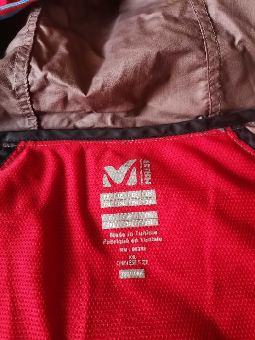 Дамско Яке Millet Windstopper