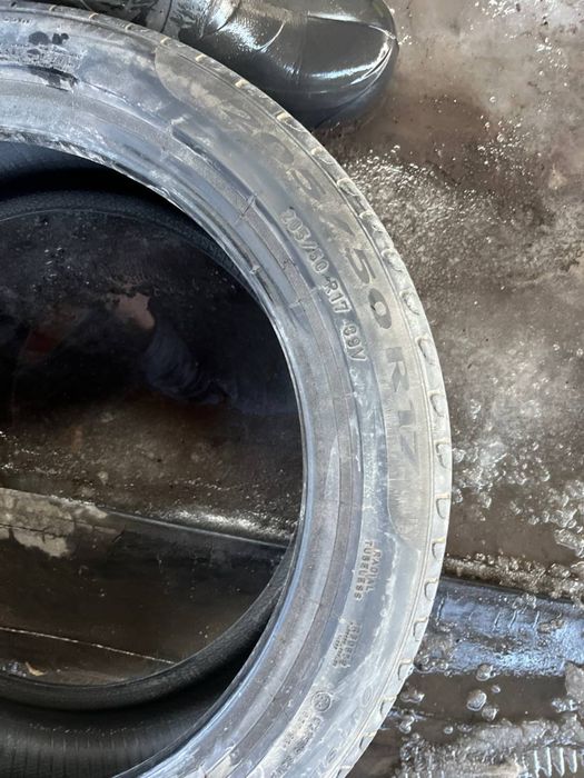 Летняя резина Pirelli