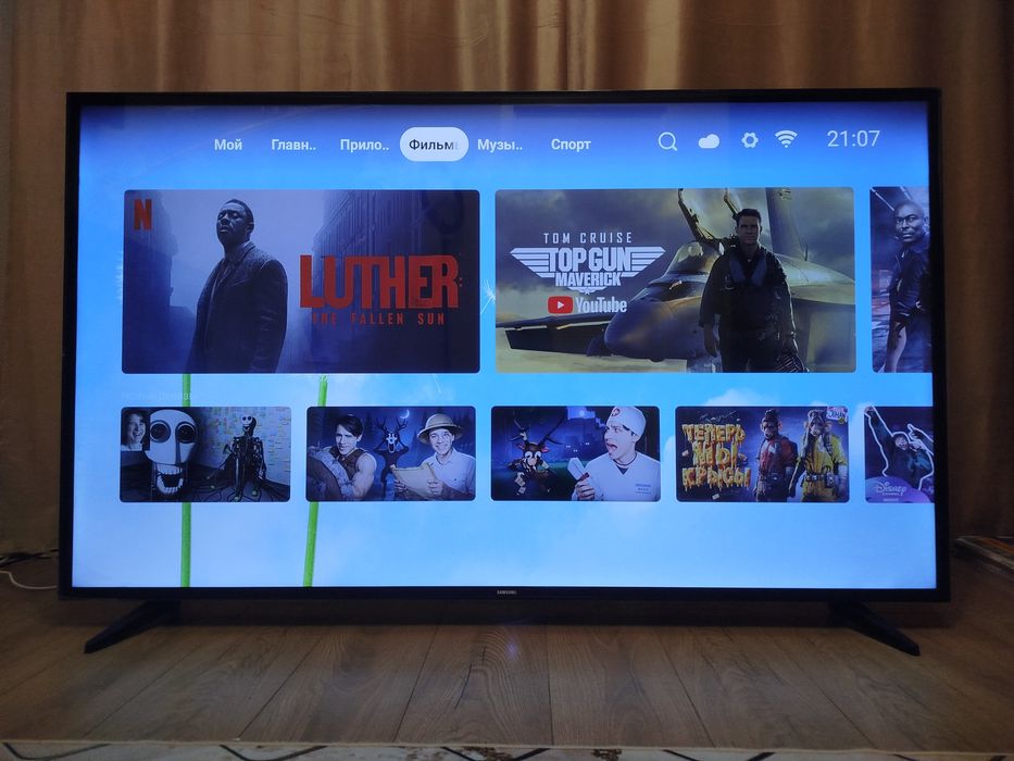 Смарт телевизор SAMSUNG 75"