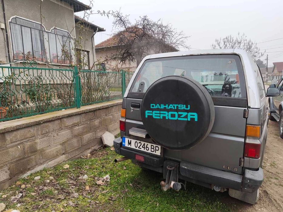 Дайхацу Фероза с проблем