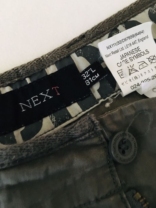 Спортен панталон