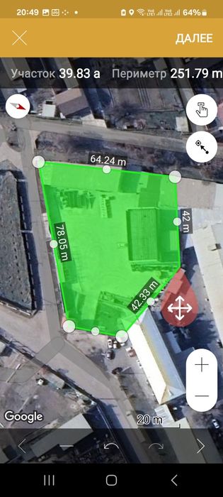 Прадажа складской памещ.