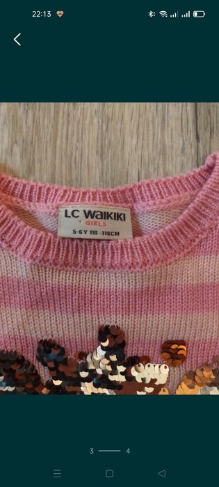 Кофты для девочки