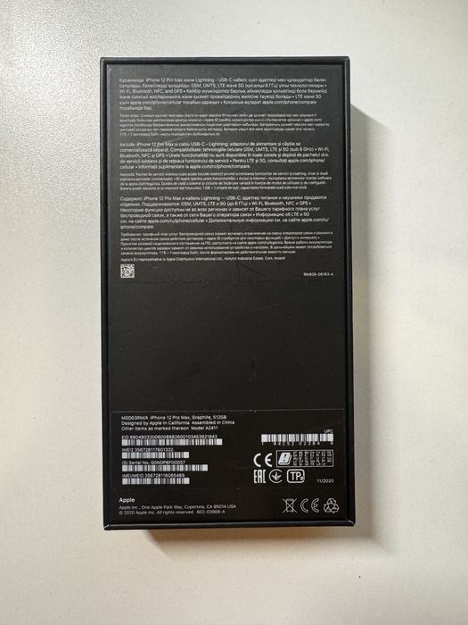 iPhone 12 Pro Max 512GB