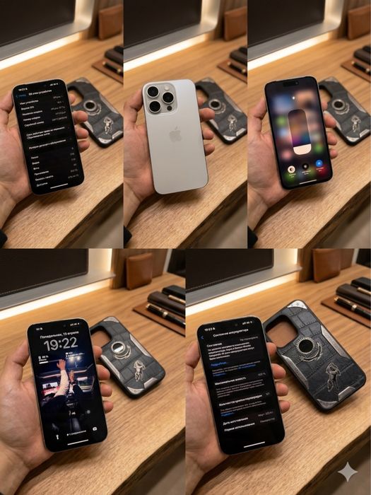 Продам Айфон 15 про