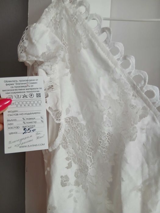 Нова бяла  блуза, подходяща за море