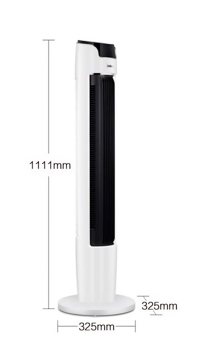 Охладител за въздух Midea 45w