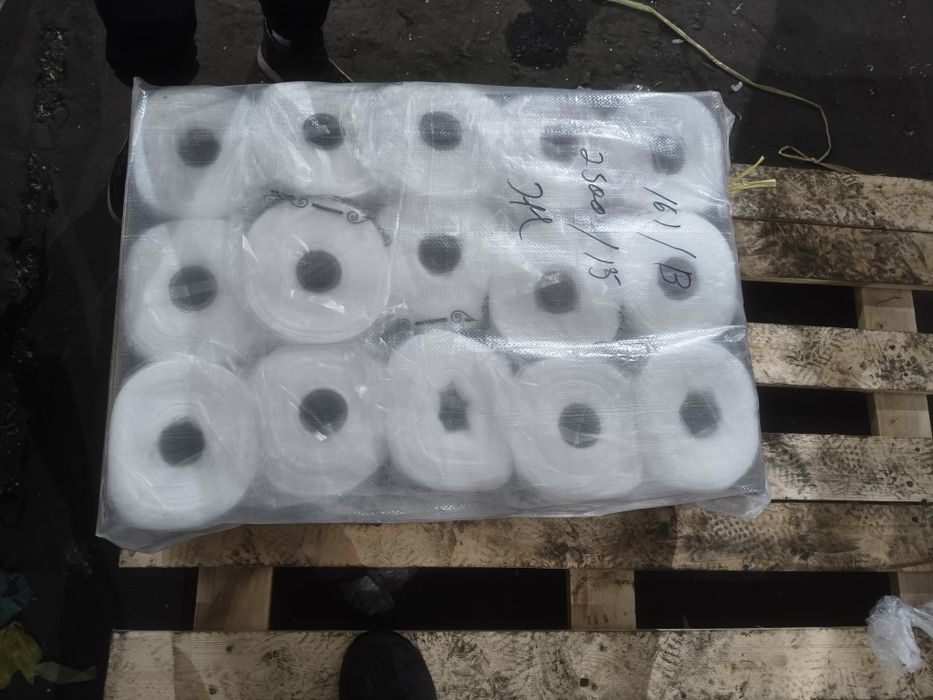 Пакет сатылады хабарласыңздар