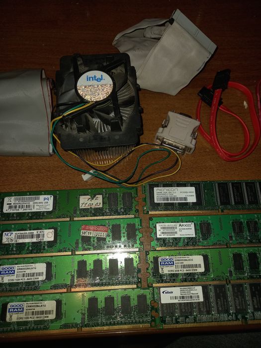 Комплектующие  на ПК