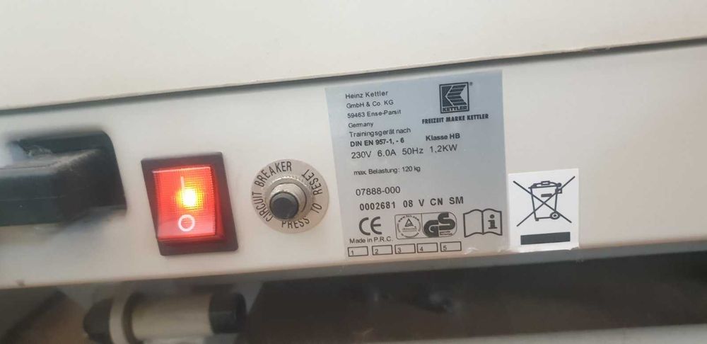 Бягаща пътека Kettler