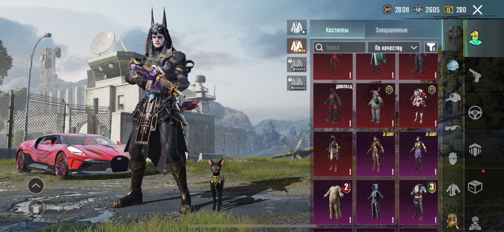 Продам аккаунт Pubg Mobile