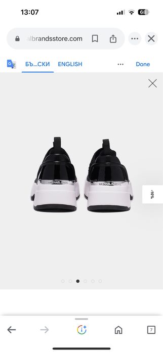 Michael Kors, маратонки 37 номер