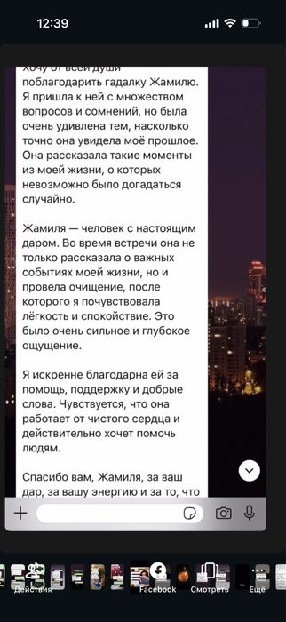 Отлив свинцом, воском, свечи,