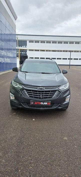 Эквинокс кому подешевле 2020