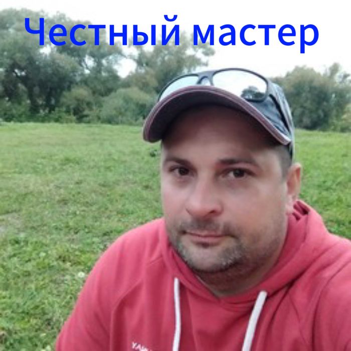 Опытный сварщик рядом — металлоконструкции любого типа!