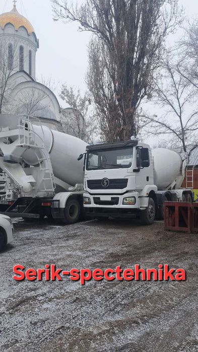 Автобетономеситель 12 куб 2022г
