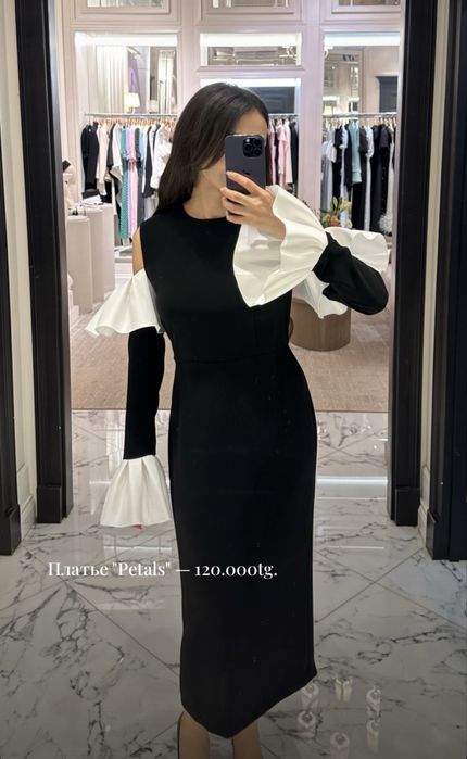 Платье malli “petals”