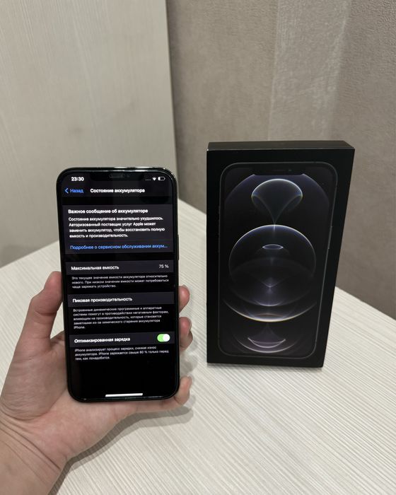 IPhone 12 Pro Max, 256gb Black